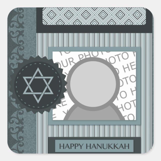 Sticker Carré happy hanoukka (scrapbook) (Devant)