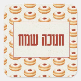 Sticker Carré Happy Hanukkah - Classic Sufganiyot Pattern