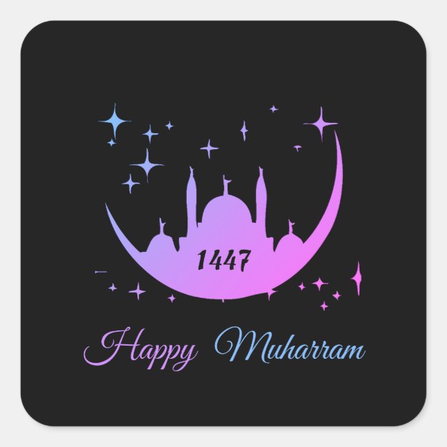 Sticker Carré happy muharram 1447 (Devant)