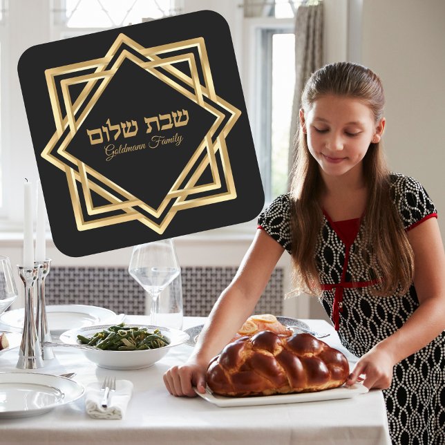 Sticker Carré Hébreu Hébreu Hébreu Élégant Personnalisé Shabbat  (Créateur téléchargé)