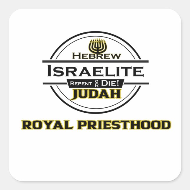 Sticker Carré Hébreu Israélite 12 tribus d'Israël Juda (Devant)