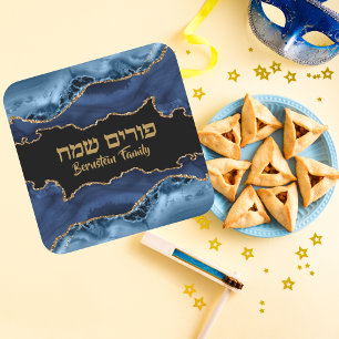 Sticker Carré Hébreu tendance bleu et or Happy Purim