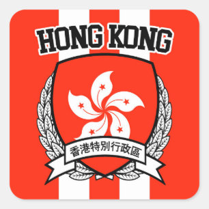 Sticker Carré Hong Kong