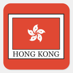 Sticker Carré Hong Kong