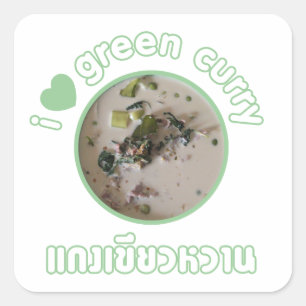 Sticker Carré I Love Thai Green Curry ... Thaïlande