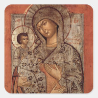 Icône de la Sainte Vierge à trois mains