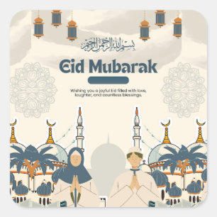 Sticker Carré Illustration d'art de lanterne de mosquée Eid Muba