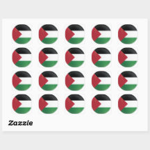Indicateur d'icône ronde Palestine