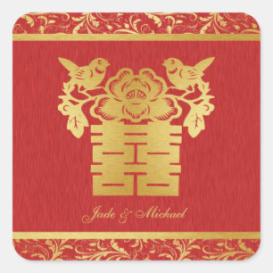 Sticker Carré Inséparables chinois double Mariage du bonheur