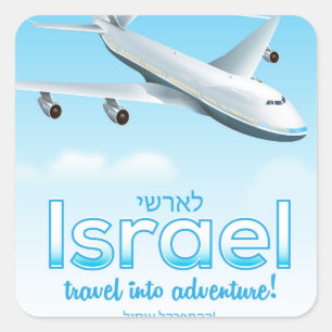 Sticker Carré Israël " Voyagez dans l'aventure"