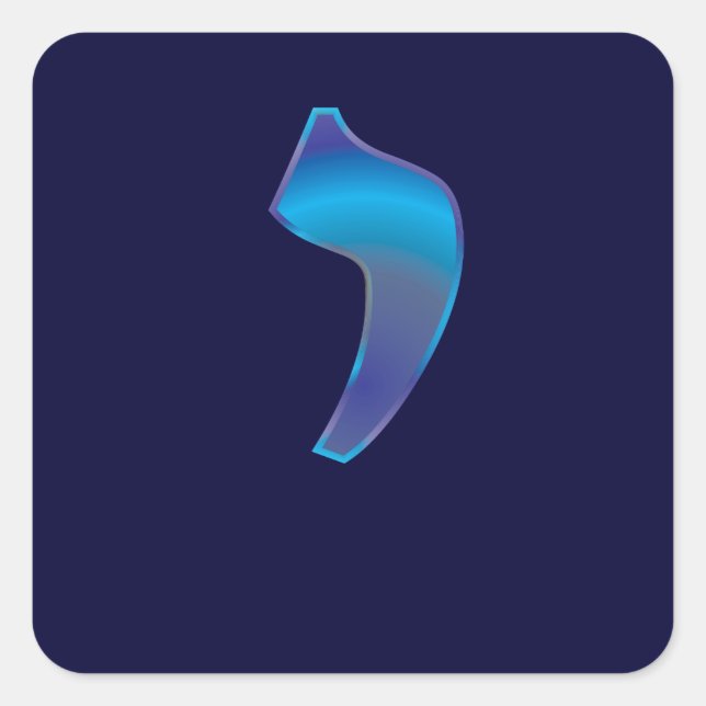 Sticker Carré Iud (Devant)