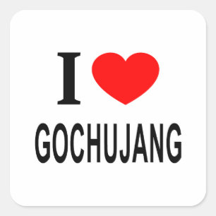 STICKER CARRÉ J'❤️ GOCHUJANG J'AIME GOCHUJANG J'AIME GOCHUJANG
