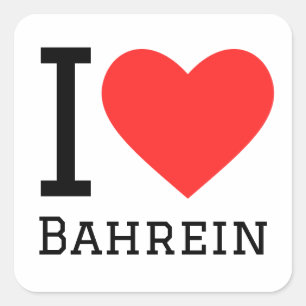 Sticker Carré J'aime Bahreïn
