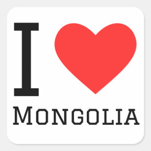 Sticker Carré J'aime la Mongolie 