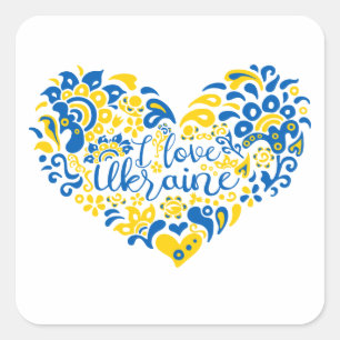 Sticker Carré J'aime Ukraine inspiration citation coeur