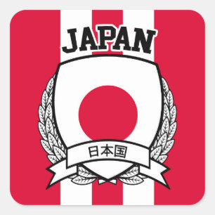 Sticker Carré Japon