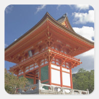 Japon, Kyoto, Porte imposante du temple