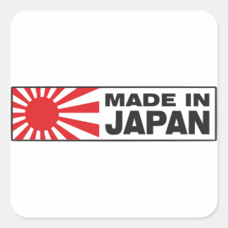 Sticker Carré Jdm