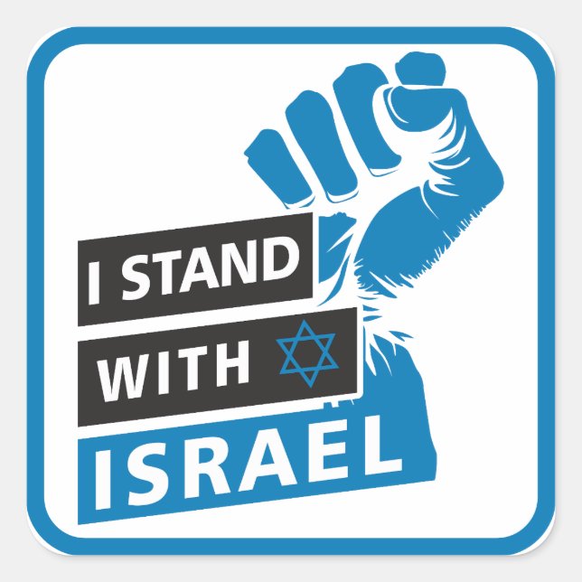 Sticker Carré Je Suis Avec Israel For Humanity (Devant)
