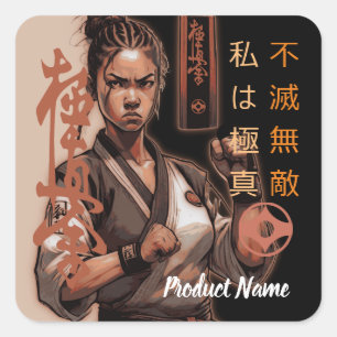 Sticker Carré Je suis Kyokushin, indestructible, invincible