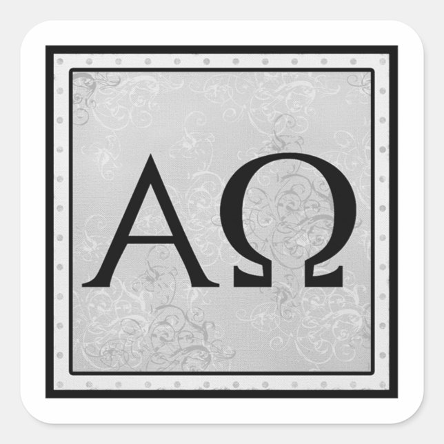 Sticker Carré Je suis l'Alpha et l'Oméga, le Premier et le Derni (Devant)