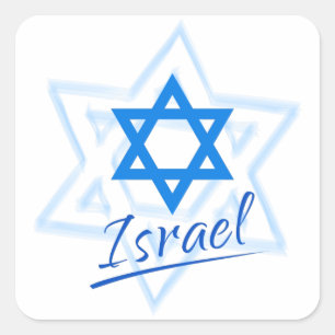 Sticker Carré Joyeuse fête de l'indépendance d'Israël Étoile