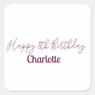 Sticker Carré joyeux 8e anniversaire jaune maron nom date rétro