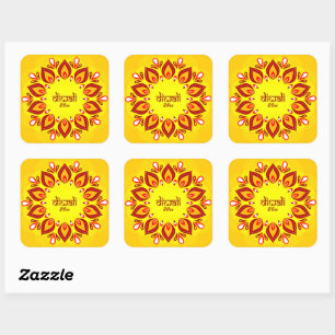Sticker Carré Joyeux Diwali Ajouter année Jaune Rouge