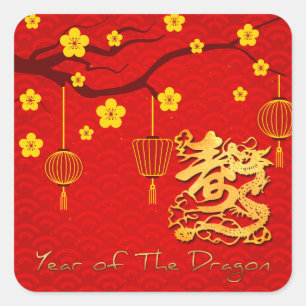 Sticker Carré Joyeux Dragon chinois Nouvel An 2024 Blossoms SqS