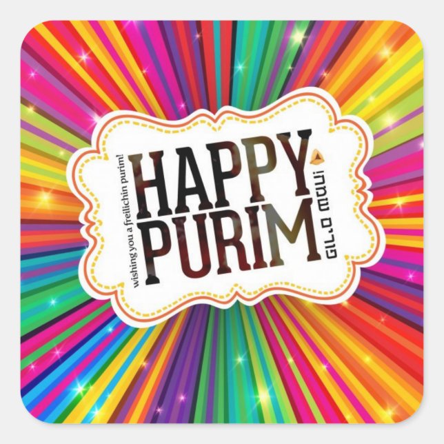Sticker Carré Joyeux Purim (Devant)