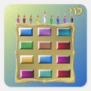 Sticker Carré Judaica 12 Tribus Israël Lévi