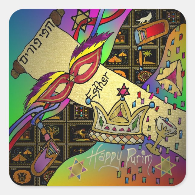 Sticker Carré Judaica Joyeux Purim Juif Vêtements cadeaux (Devant)