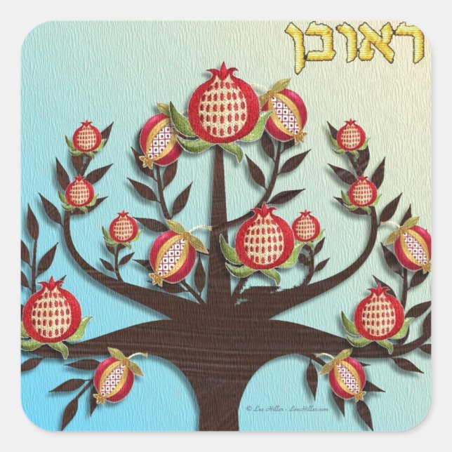 Sticker Carré Judaïque 12 tribus Israël Ruben (Devant)