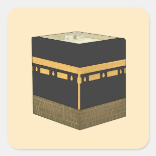 Sticker Carré Kaaba - Anglais - Chaîne d'eau - Kaabah Hand Draw