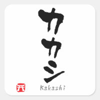 Kakashi KATAKANA