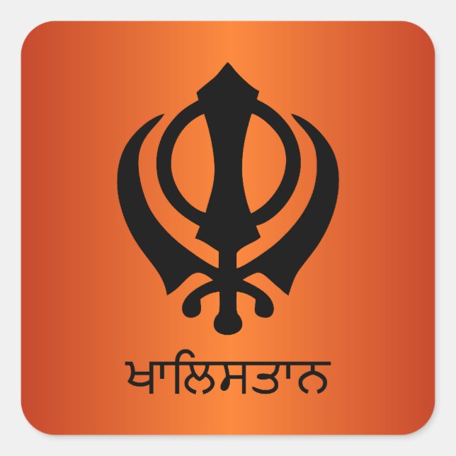 Sticker Carré Khalistan (Devant)