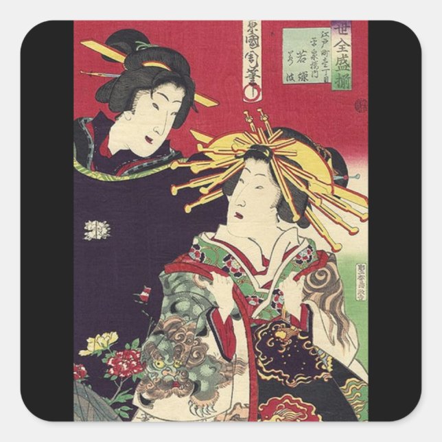 Sticker Carré kimono japonais geisha (Devant)
