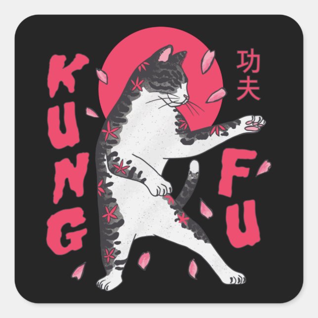 Sticker Carré Kung Fu Cat (Devant)