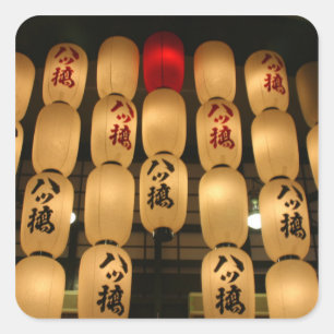 Sticker Carré lanternes japonaises