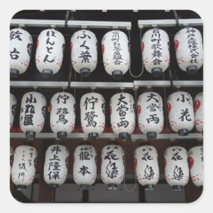 Sticker Carré Lanterns japonais