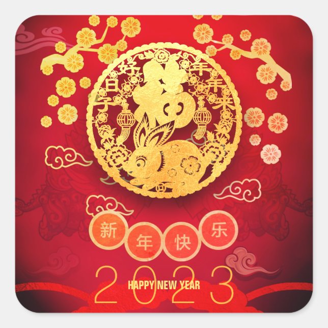 Sticker Carré Lapin Papercut Blossoms Nouvel An Chinois 2023 SqS (Devant)