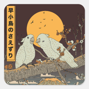 Sticker Carré Le gazouillis de petits oiseaux