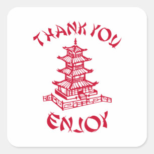 Sticker Carré Le Merci alimentaire chinois profite d'un autocoll