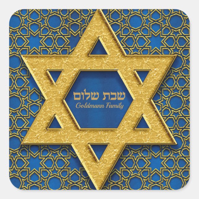 Sticker Carré L'étoile d'or de David Bleu Hébreu Shabbat Shalom (Devant)