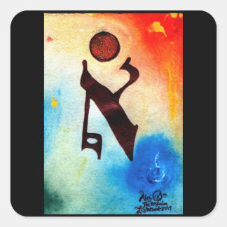 Sticker Carré Lettres de l'alphabet hébreu - Aleph