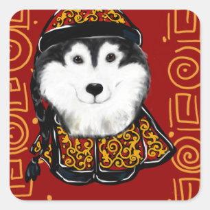 Sticker Carré Malamute d'Alaska Année du Chien
