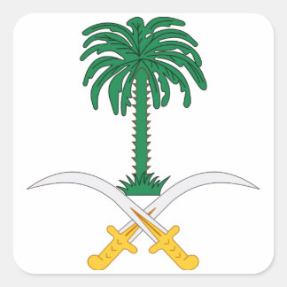Sticker Carré Manteau de l'Arabie Saoudite des bras
