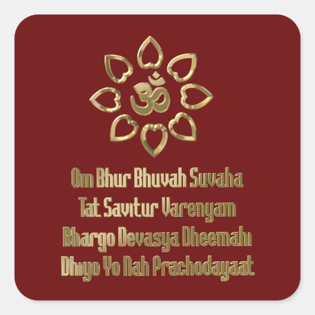 Sticker Carré Mantra de Gayatri (Devant)