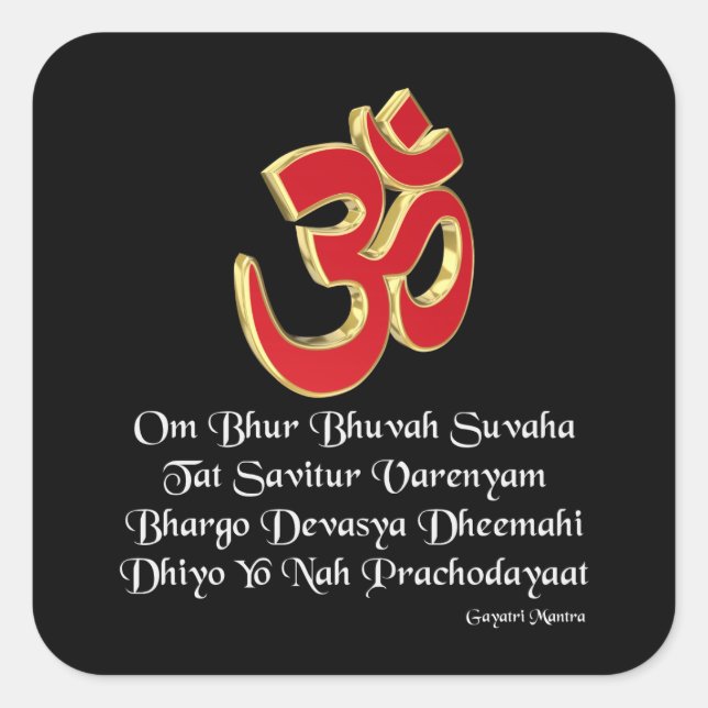 Sticker Carré Mantra de Gayatri (Devant)