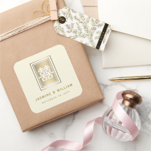 Sticker Carré Mariage chinois élégant Gold Double Happiness